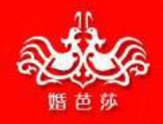 2025中國(上海)國際婚博會